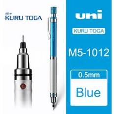 Uni kuru toga metall mekaniska pennor m5-1012 student konst manga major ritning skiss okrossbar bly k&#xE4;rna roterbar 0.5mm - Bl&#xE5;