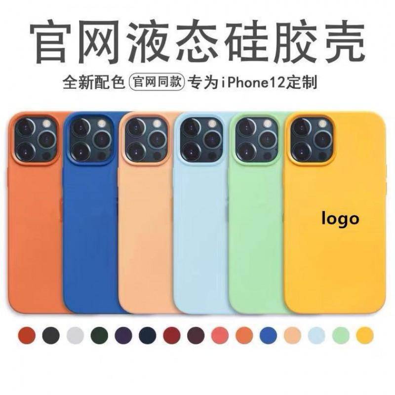 Liquid Silicone Phone Case With MagSafe Compatible IPhone 12 Pro Max Mini Slim Soft Touch Back Cover Shockproof