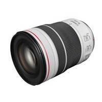 Canon 70-200mm F4L - RF