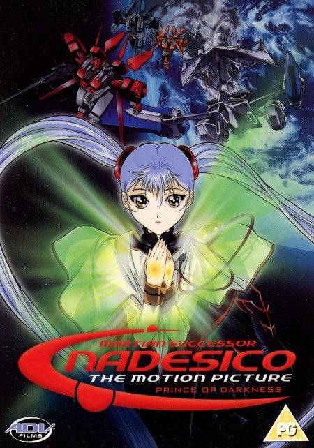 DVD - Martian Successor Nadesico: The Motion Picture - Prince of Darkness (UK) (Beg)