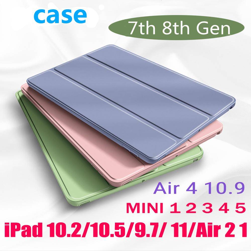 För iPad Air 2 Air 4 Fodral för iPad 6th 7th 8th Generation Fodral för iPad Pro 11 2020 2 3 4 10.2 Air 3 10.5 9.7 Mini 1 2 3 4 5 Fodral