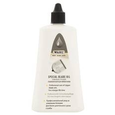 Wahl Klippmaskins Olja 200ml