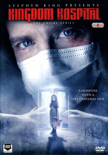 Kingdom Hospital (Stephen King) (Beg)