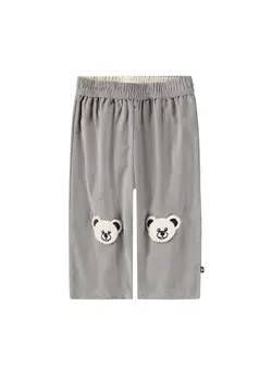 Molo Sabbe Bukser - Dappled Grey 86