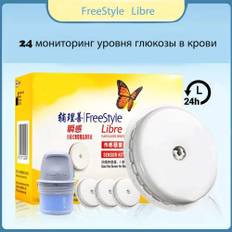 FreeStyle Libre 1 Sensor Flash Blood Glucose Monitoring System CGM November 30, 2025 vit