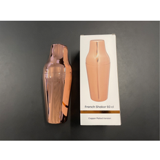 Nordicbar Cocktail Shaker Kobber 70 cl