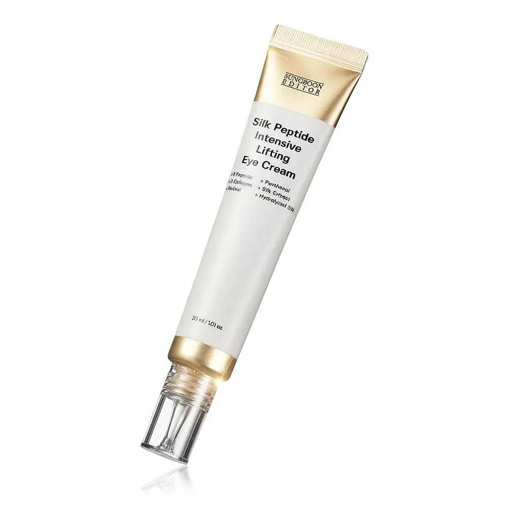 SUNGBOON EDITOR Silkespeptid Intensiv Lyftande Ögonkräm 30ml