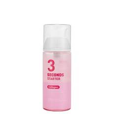 3 Seconds Starter (Collagen) Lozione Viso con Collagene 150 ml