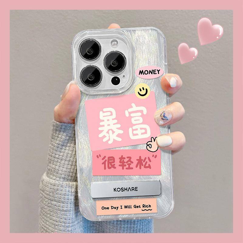 Applicable To Huawei Pura70 Mobile Phone Case VivoX100 Wealthy Stand Oppo Feather Yarn Xiaomi 13 Big Hole Women Redmi Note 12 Pro