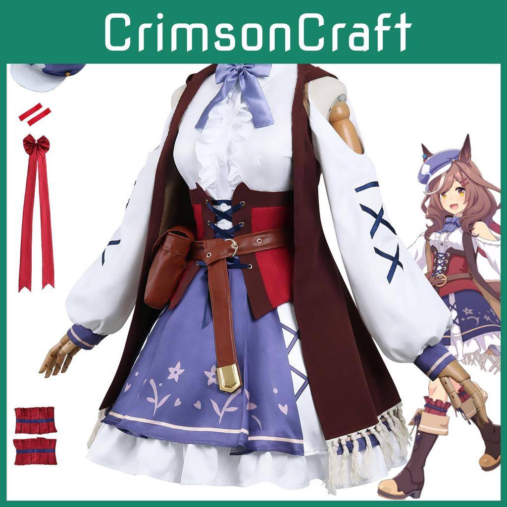 Umamusume Pretty Derby Matikanetannhauser Cosplay-dräkt Med Mjuk Polyestertyg För Anime-fans cm white