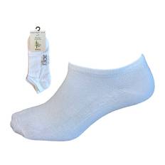 Kilde® Diabetes & Comfort ankelstrømpe, bambus (Hvid, 35/38)