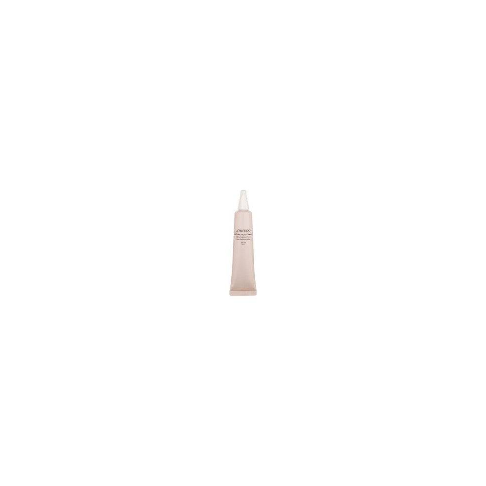 Shiseido Oändlig behandlingsprimer 40
