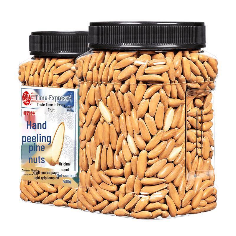 Varje Frukt Tid Original Brasilianska Pinjenötter