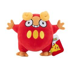 Pokemon Mjukdjur (20cm) Darumaka multifärg