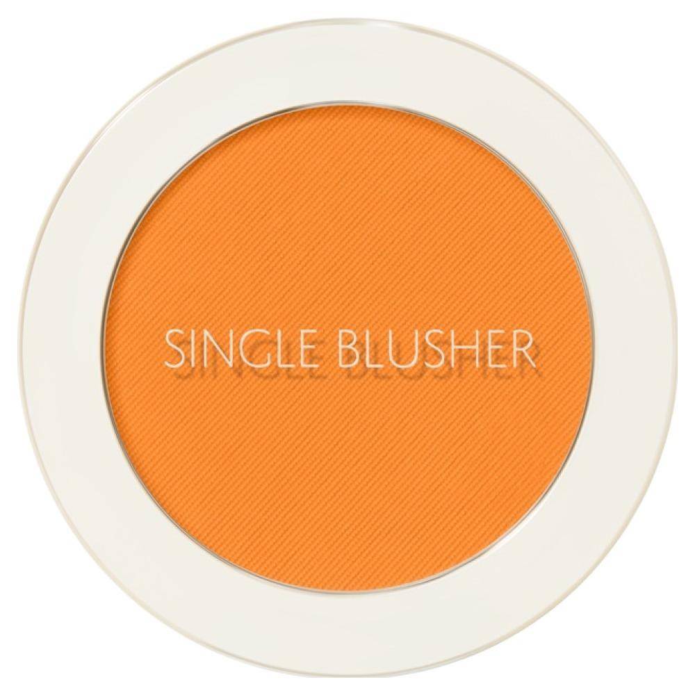 The Saem Saemmul Single Blusher - OR02 Selfie Orange: Vibrant Juice-Inspired Cheek Color for a Fresh & Radiant Look, 5g