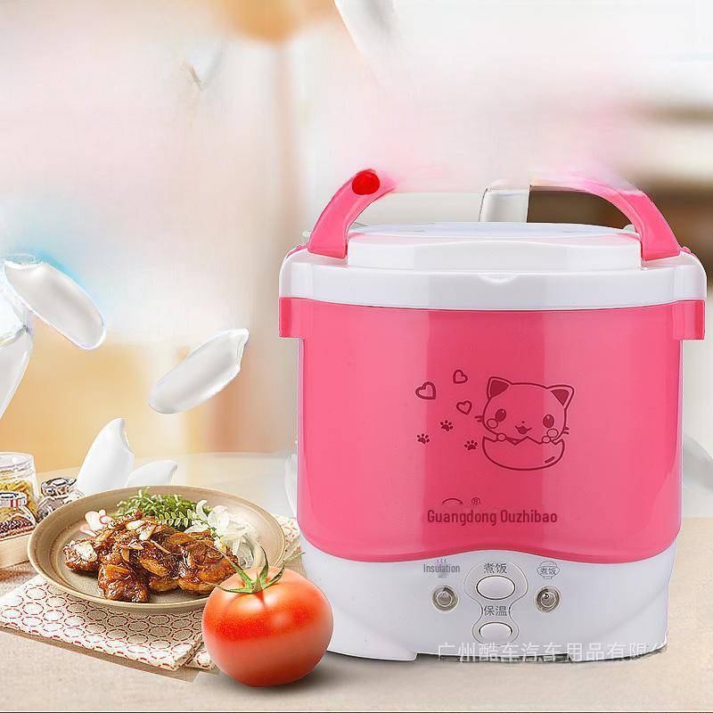 Oushiba C2 Mini Riskokare 1L för 1-2 Personer