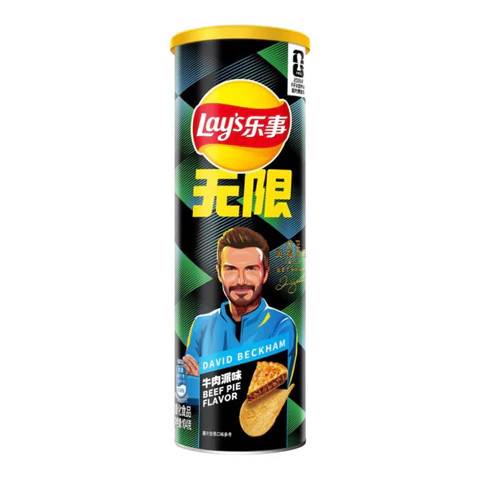 Lay's Stax Fifa World Cup 2026 - David Beckham Beef Pie
