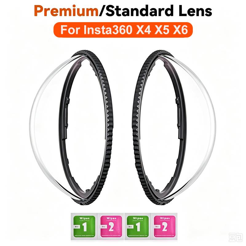 Premium Lens Guards For Insta 360 X5 X4 Plastics / Glass Standard Lens Guards Protector Cover for Insta360 X5 X4 Accessorie
