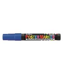 Toneruppsamlare Konica Minolta Bizhub C4051i WB-P08