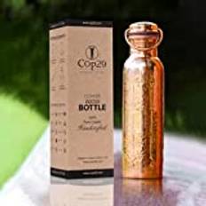 COP29 ESSENCE OF LIFE Dual Hamrad + handgraverad premiumdesign ren koppar mira glansig vattenflaska med handtag: Ett ayurvediskt kopparkärl – 900 ml/30 oz