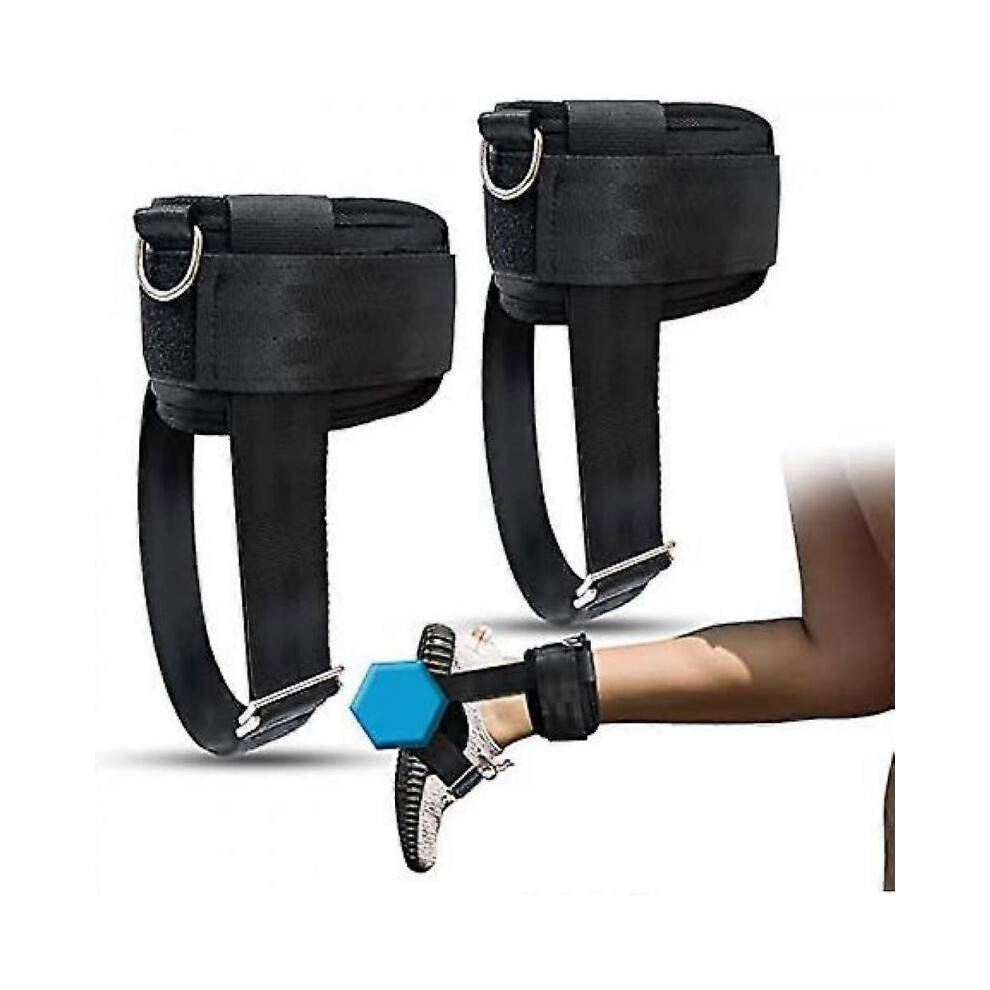 (4Pcs) Adjustable Weight Dumbbell, Weight Lifting Ankle Strap, Leg Curl Ankle Strap 2 Pack DHW