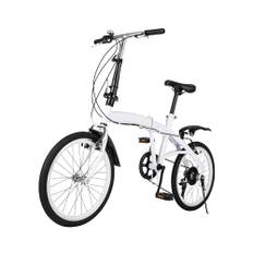 Vita Hopfällbara Cyklar, 20 Tum Vuxna Vikbar Cykel 6-Växlad Camping Stadscykel för Vuxna, Flickor, Pojkar, Män och Kvinnor