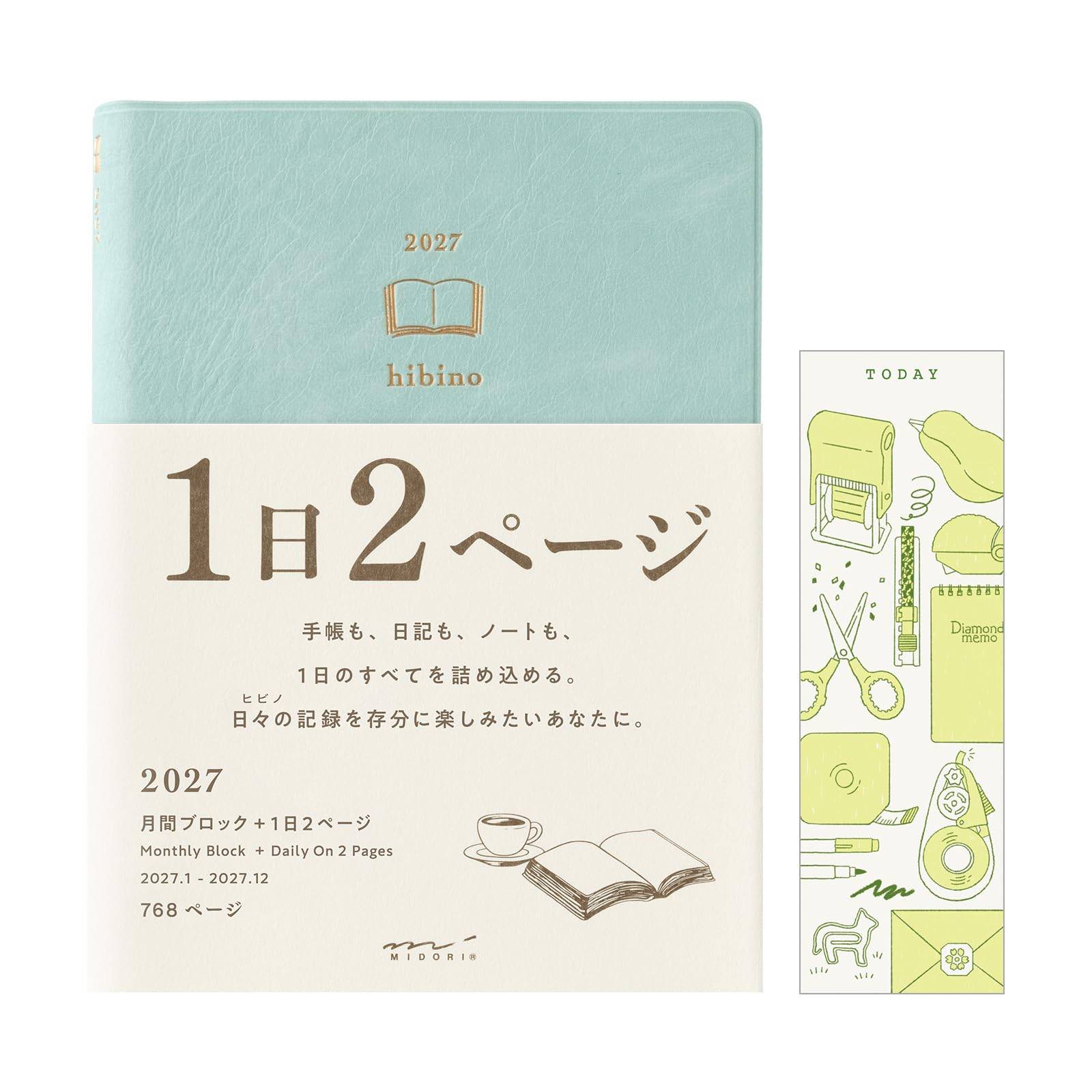 Midori Hibino 2027 A6 Daily Planner, Blue-Green, January Start, 22465006, with Bookmark