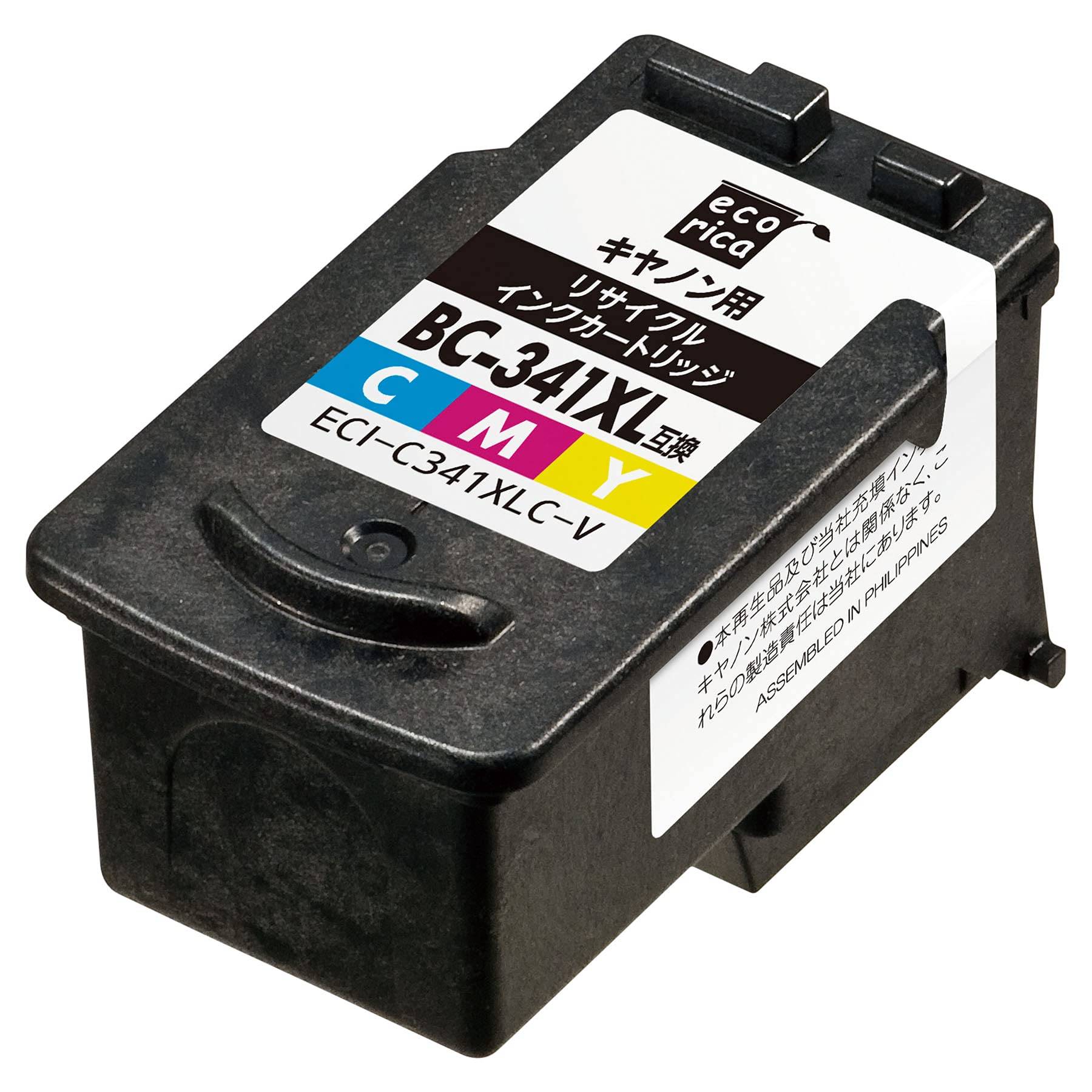 ECI-C341XLC-V