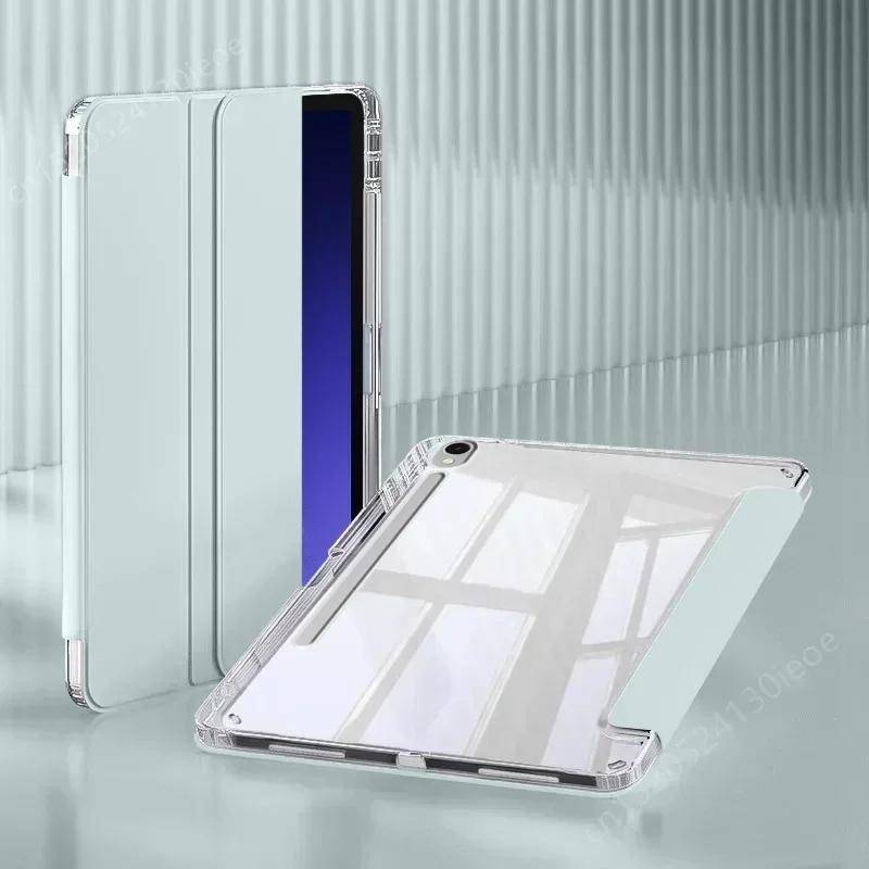 För Samsung Tab S7 S8 S9 S9FE S10FE 10.9 S11 11“ S10 Plus 12.4 Fodral Smart Cover För Tab A11 Plus A11 A9 8.7 Plus 11 A8 S6 Lite