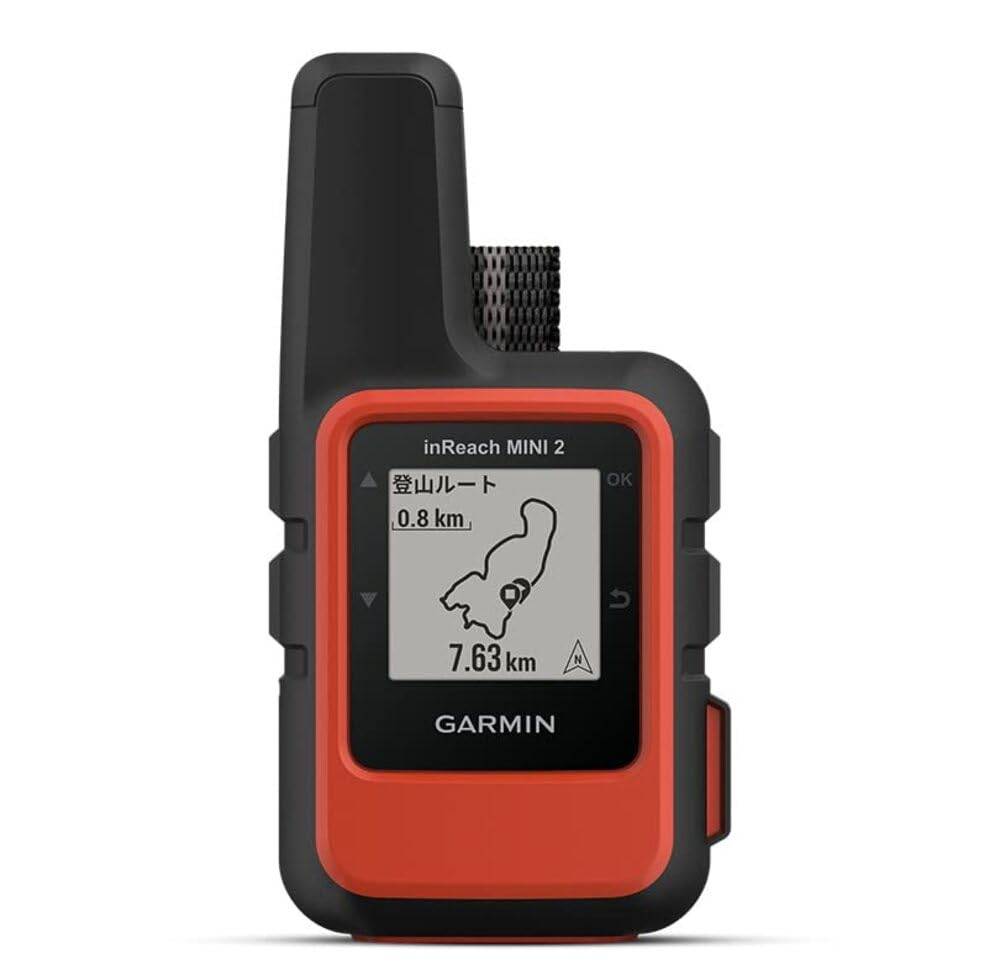 GARMIN inReach Mini 2 Flamröd Handhållen GPS-navigering Litet Japanskt System, Kompatibel med Android/iOS, (Officiell produkt)
