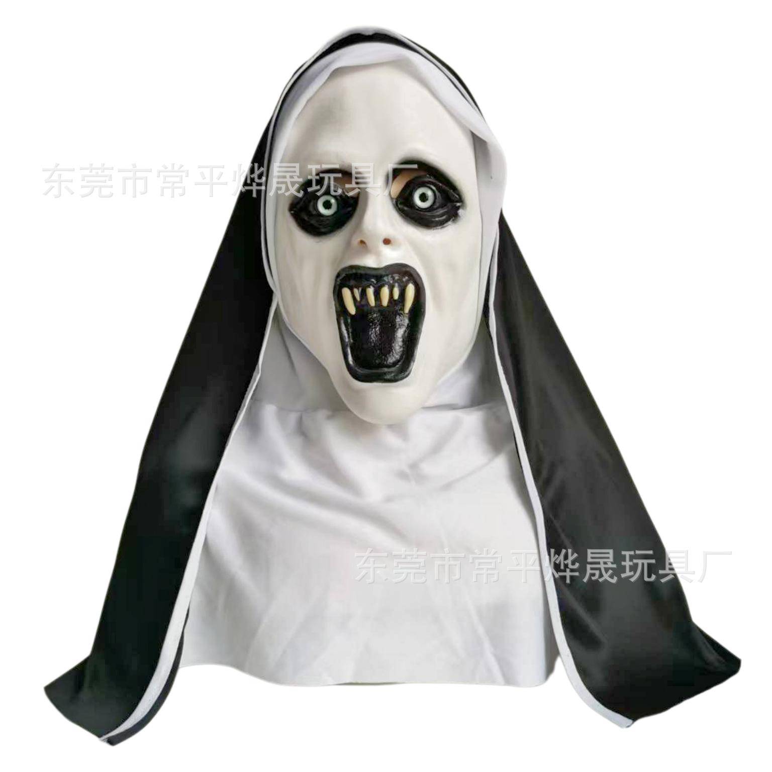 Ljusnande The Conjuring Nun Mask, Läskig Spök Latex Huvudbonad Halloween Skämt Festtillbehör cm gray