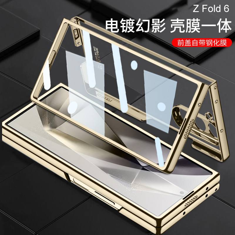 Transparent Hard PC Electroplated Frame Phone Cover for Samsung Galaxy Z Fold 7 Fold 6 Fold 5 Fold 4 Case with Screen Protector