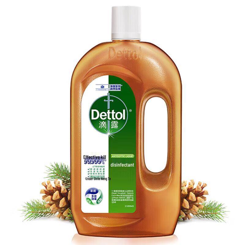 Dettol Classic Pine Allrengöring