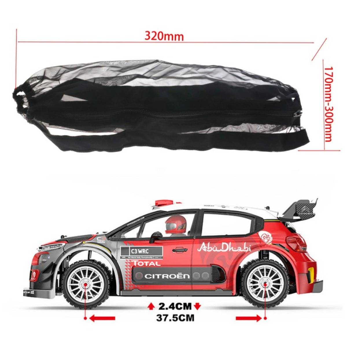 MJX 1/7 7303  RC Remote Control Car Parts Rally Car Chassis Cover Dust Cover Breathable Waterproof Hardening Treatment