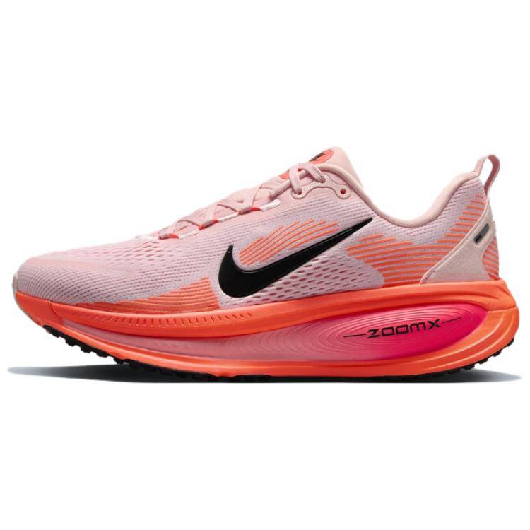 Nike Vomero 18 Atmosphere Pink Dam Sneakers Echo-Pink Svart Bright-Crimson HM6804-600 cm gray