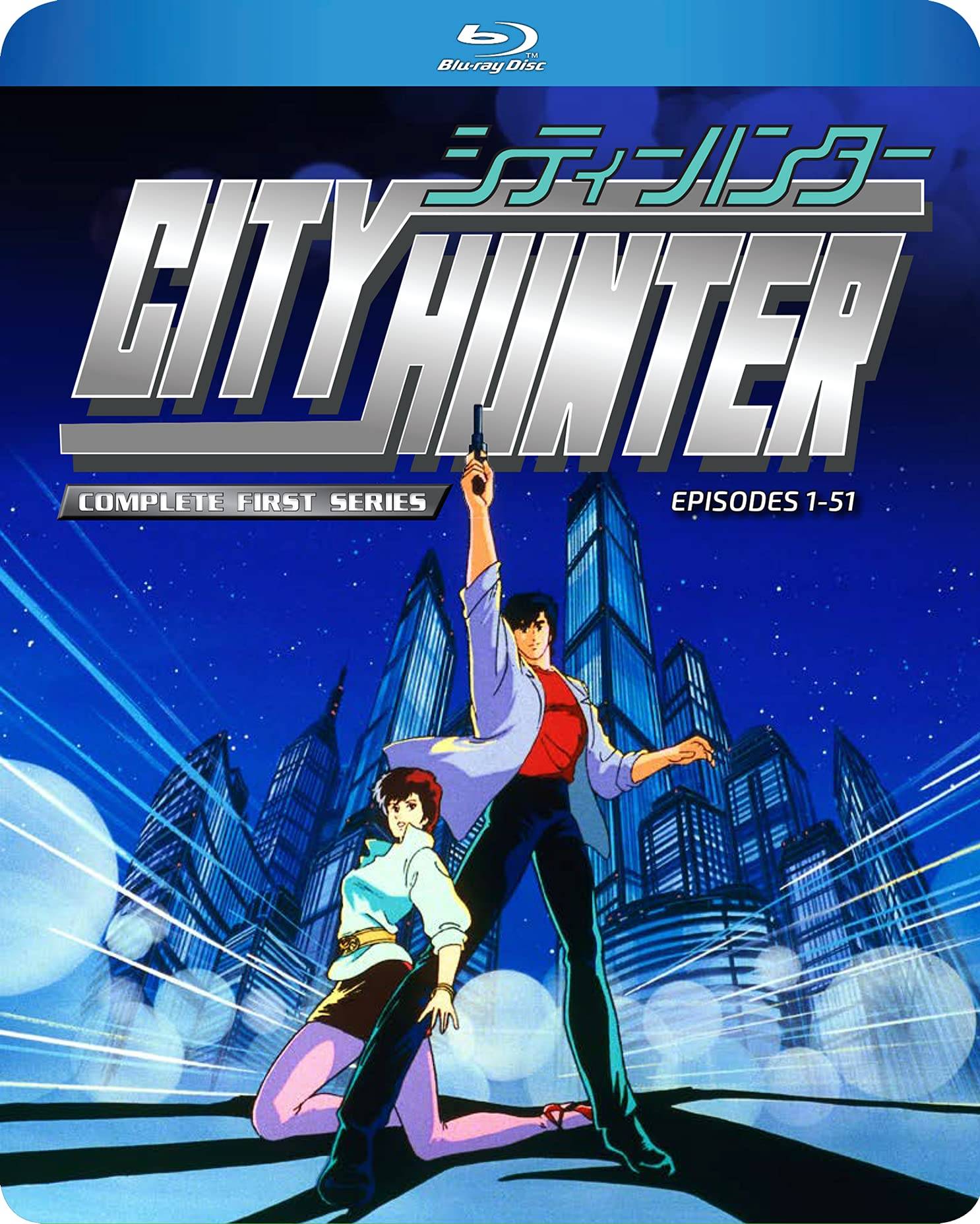 City Hunter Säsong 1 Komplett Blu-ray - Alla Avsnitt (1-51) - Nordamerikansk version (Spelbar på japanska spelare)