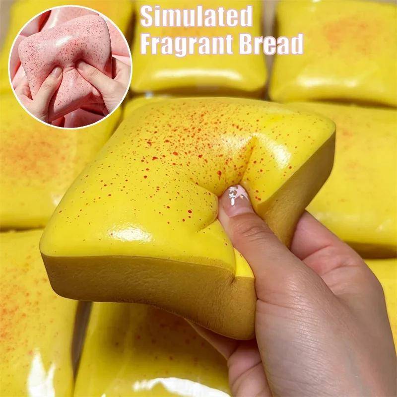 Soft Simulated Butter Toast Squeeze Stress Relief Sensory Toy Squishy Squeeze Fidget Toy Decompression Slow Rebound  Gift