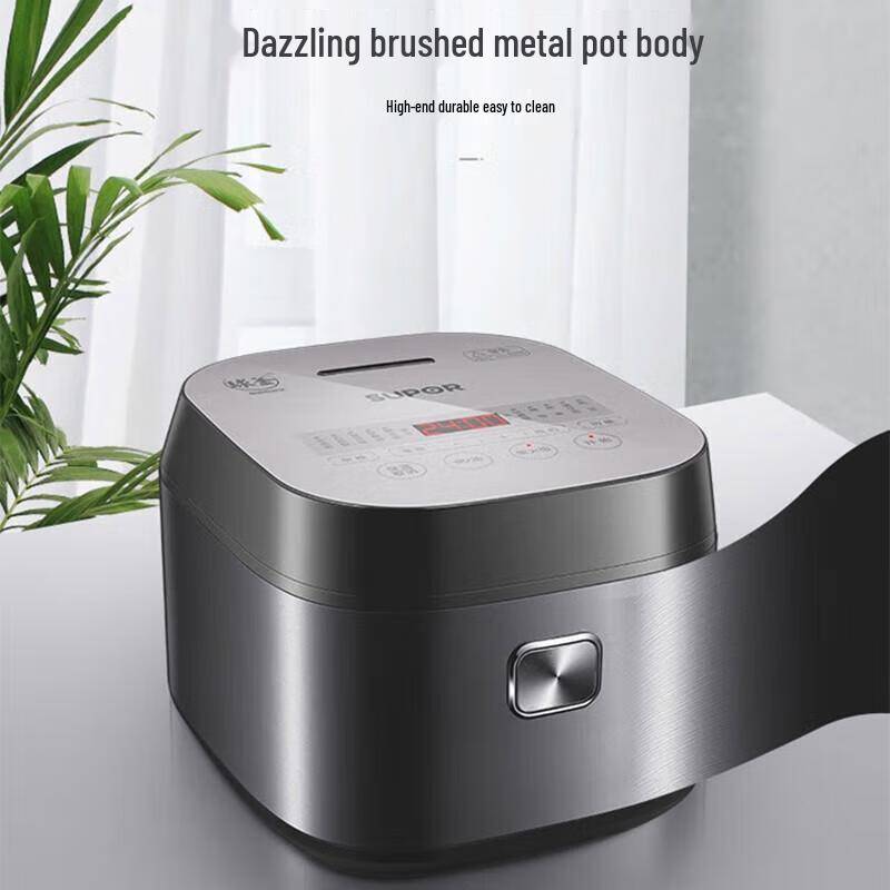 SUPOR 4L Smart elektrisk riskokare gray