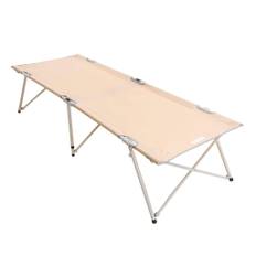 Campingseng - Beige