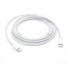 2x USB-C til USB-C Hurtigopladningskabel (2 m)