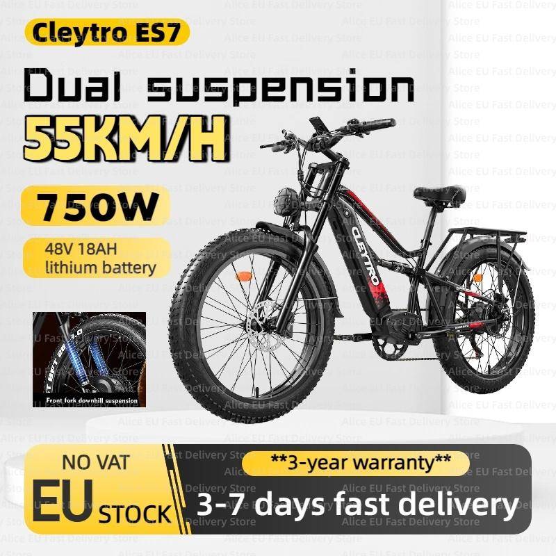 Cleytro ES7-W elcykel är utrustad med en 750W motor och ett 48V 18AH batteri, med en räckvidd på 45-90 kilometer.