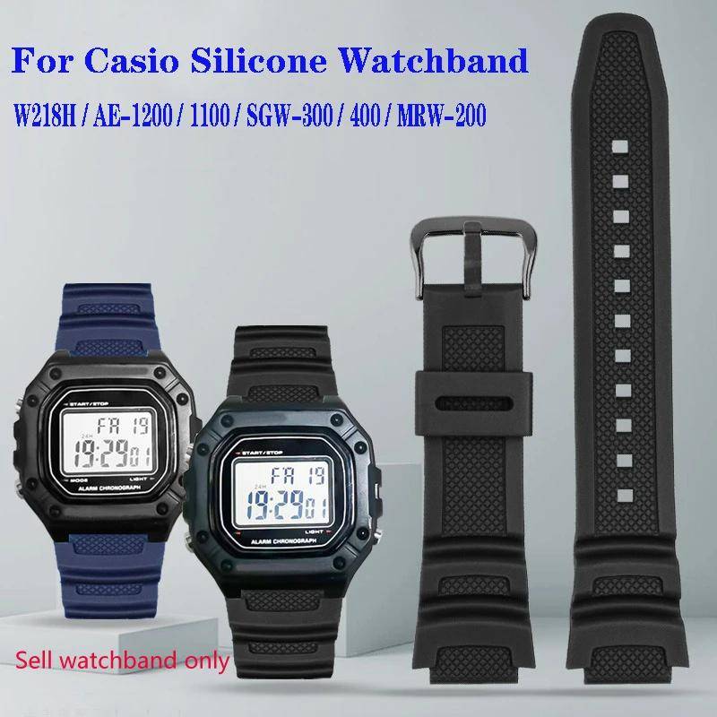 Gummiband för Casio AE-1200WH AQ-S810W MRW-200H W218H SGW-300/400 för Casio AE-1000W Klocktillbehör Band 18mm beige