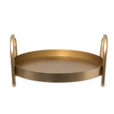 Bricka i metall Ø 25 cm - Guld