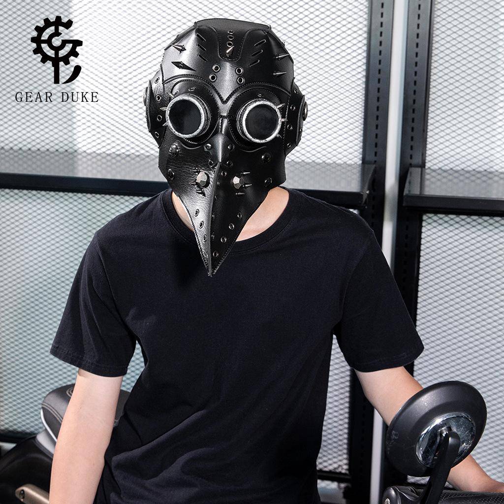 Vintage Steampunk-stil Kråknäbb Mask Cosplay Fest Huvudbonad Halloween Rekvisita cm