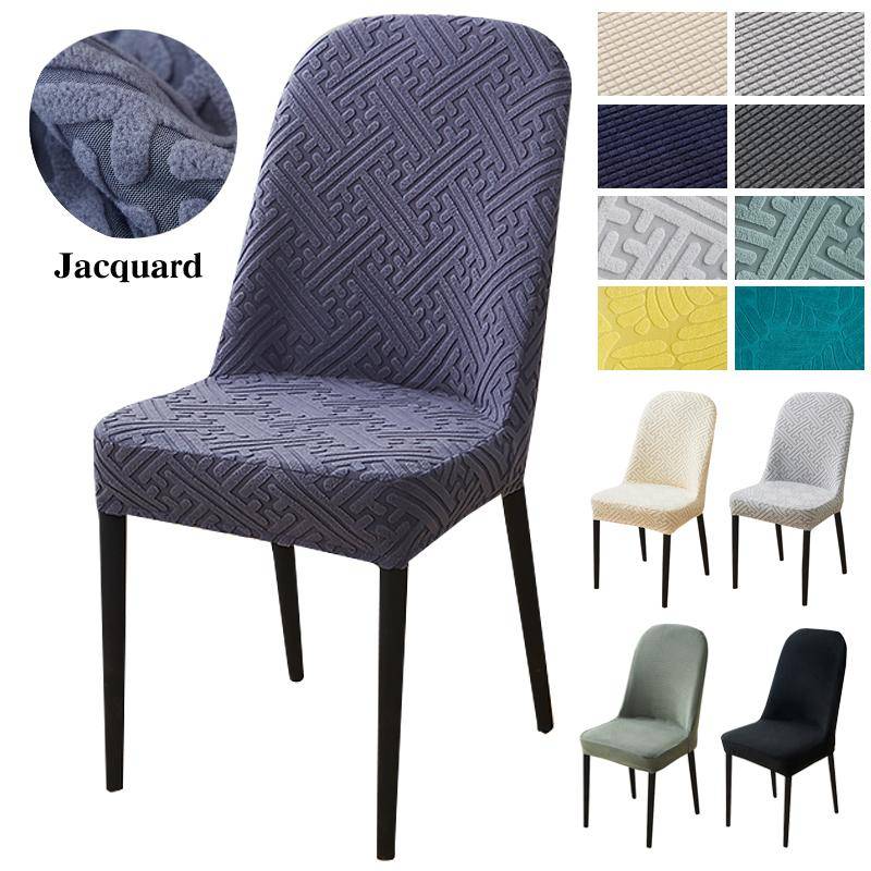 Jacquard Böjt Matstolsöverdrag Spandex Elastiskt Sitsöverdrag Stretch Stolsöverdrag för Hotell Bankett Restaurang Kök Bröllop gray