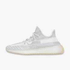 (Men's) Adidas Yeezy Boost 350 V2 'Yeshaya' (Non Reflective) (2020) FX4348 - 16