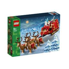 Lego - Santa's Sleigh