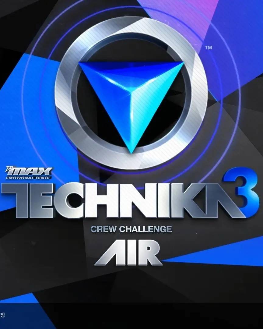 DJMAX RESPECT V - TECHNIKA 3 PACK DLC (EU) (PC) - Steam - Digital Code