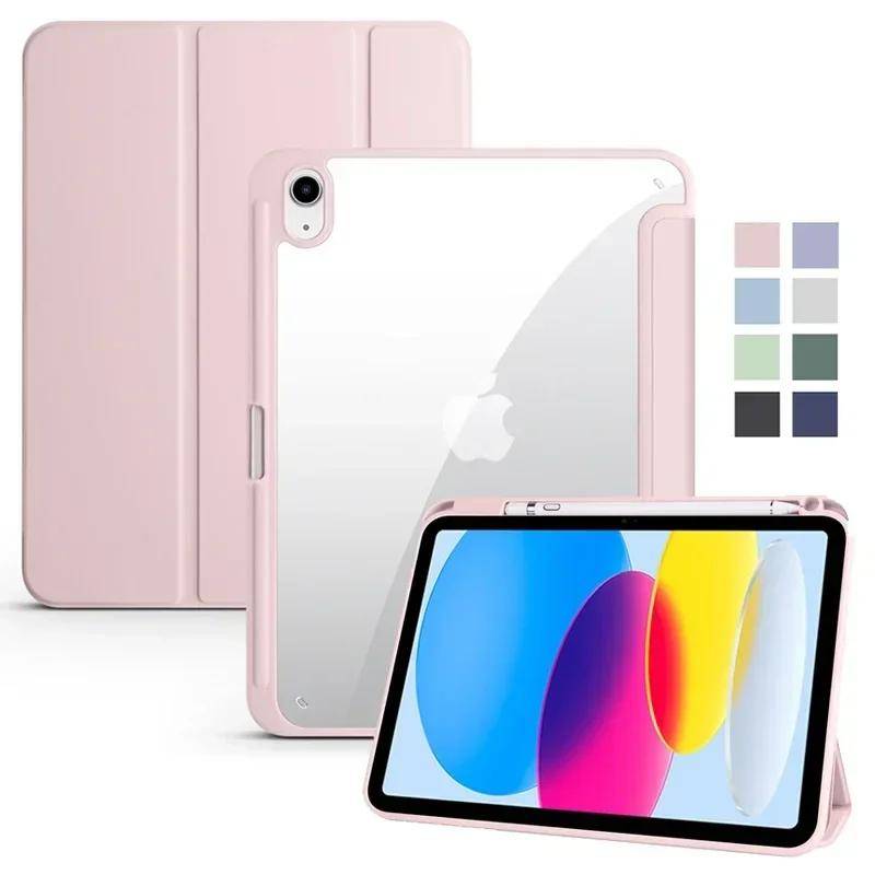 För iPad 10:e generationen Fodral med pennhållare Trefaldigt Akryl Genomskinlig Baksida Hårt Skal För iPad 10.2 9.7 Air 5 11 iPad 10 9 11:e A16 Fodral