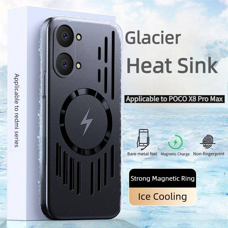 Lyxigt Is-känsla Värmeavledande Fodral för Xiaomi POCO X8 Pro Max X7 F8 Ultra F7 M8 Pro 15T Pro Ultratunt Magnetiskt Skyddande Cover